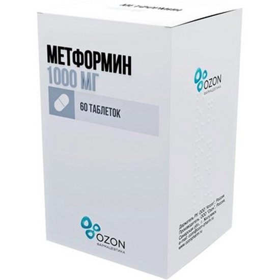 Метформин 500 Мг Купить В Спб