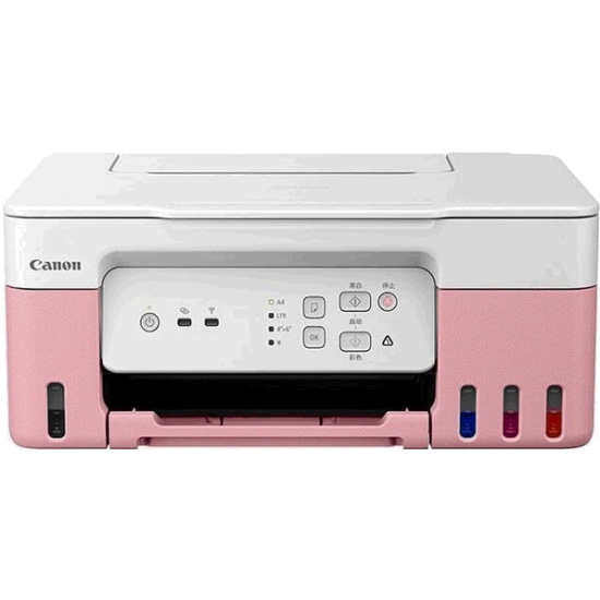 Мфу струйный canon pixma g2430