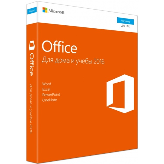 Программное обеспечение Microsoft Office Home and Student 2016 Russian ...