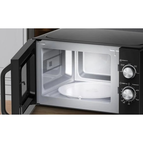 Микроволновая печь Haier HMB-MM208BA — купить в интернет-магазине ...