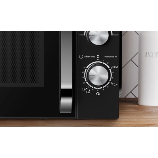 Микроволновая печь Haier HMB-MM208BA — купить в интернет-магазине ...