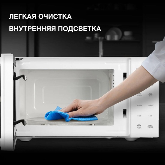 Микроволновая печь Hyundai HYM-D3029 — купить по низкой цене в интернет ...