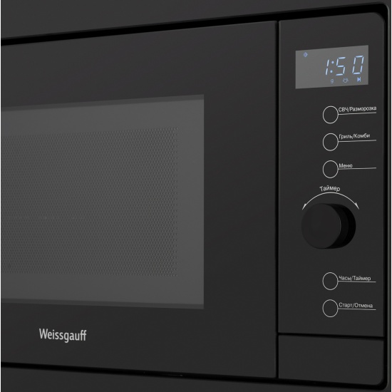 Микроволновая печь встраиваемая Weissgauff HMT-720 BX Grill — купить в ...