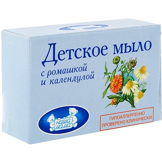 Мыло чистая линия подорожник. Мыло аура антибактериальное подорожник. Чистая линия мыло косметическое. Туалетное мыло чистая линия. Мыло детское 100 гр.