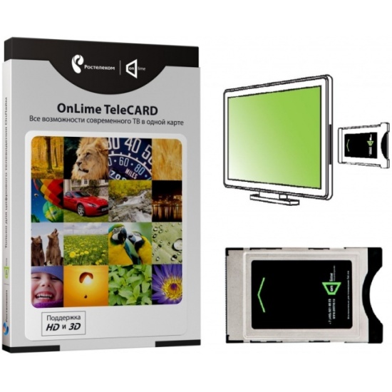 Модуль условного доступа OnLime TeleCARD (Москва) — купить в интернет ...