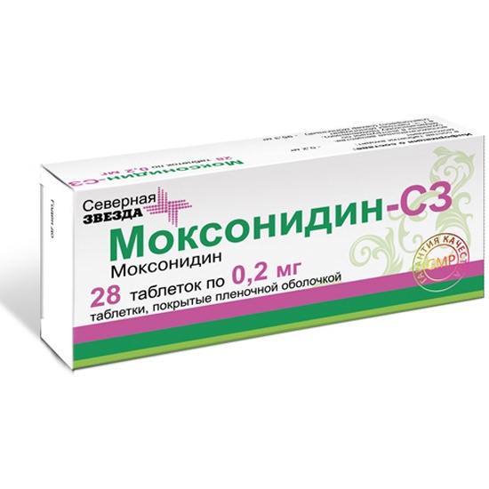 Моксонидин снижает пульс. Моксонидин-СЗ 0.2 мг. Таблетки моксонидин с3 0.2 мг. Моксонидин 0.4 Вертекс. Моксонидин таблетки 0,4мг №60.