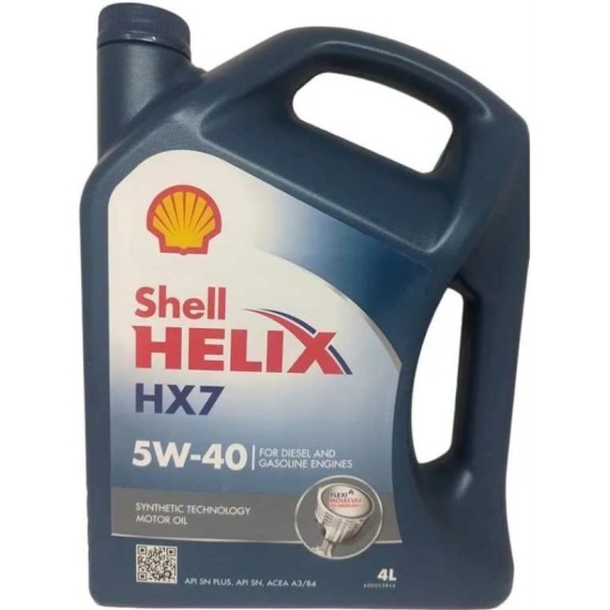Моторные Масла Shell Купить Дизельное