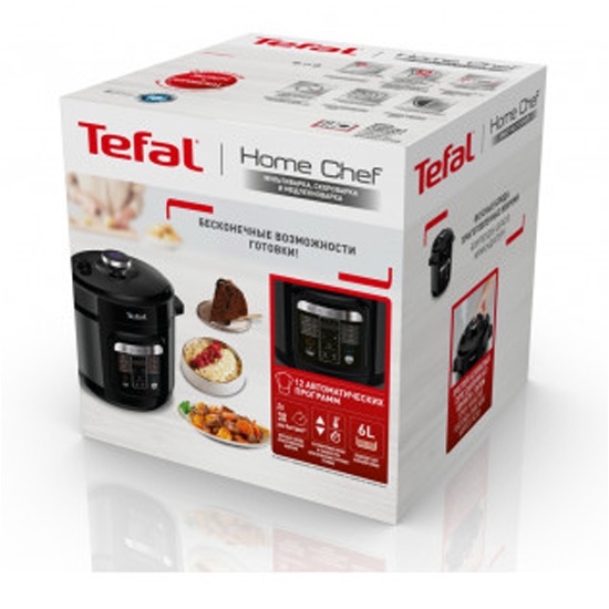 Мультиварка-скороварка Tefal CY 601832 CY601832 — купить в интернет ...