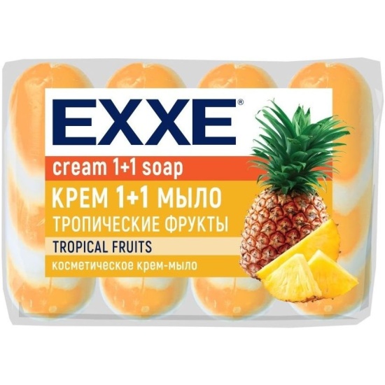 Крем-мыло EXXE 1+1 Тропические фрукты, 4*75 г (полосатое) — купить в ...