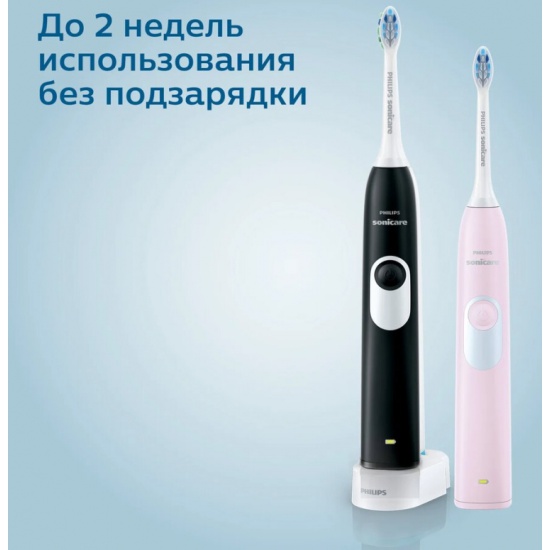 купить зубную щетку philips sonicare 2 series
