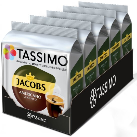 Tassimo Americano Капсулы Купить