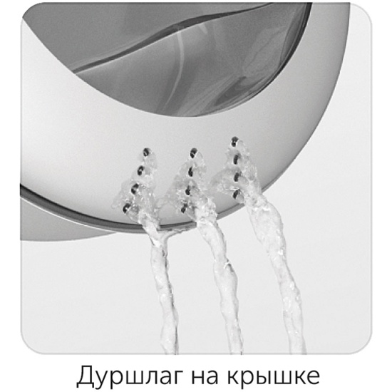 Набор кастрюль NADOBA MARUSKA со стеклянными крышками, малый, 4 ...