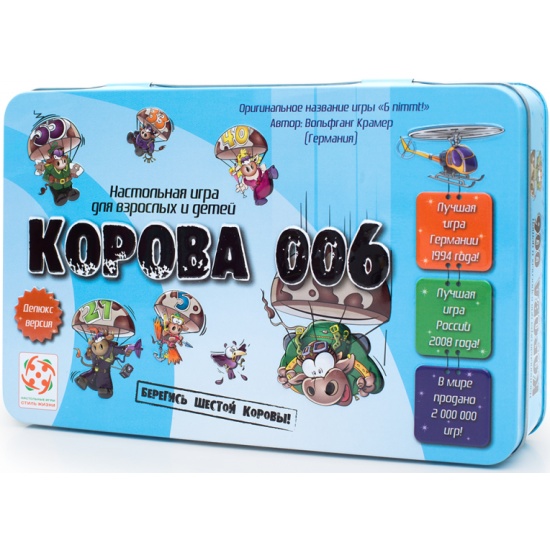 Корова 006 настольная игра обзор