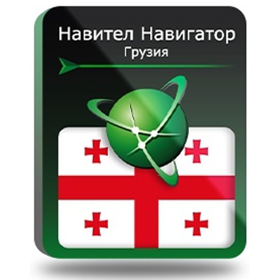 Карта охотника офлайн gps навигатор и геотрекер