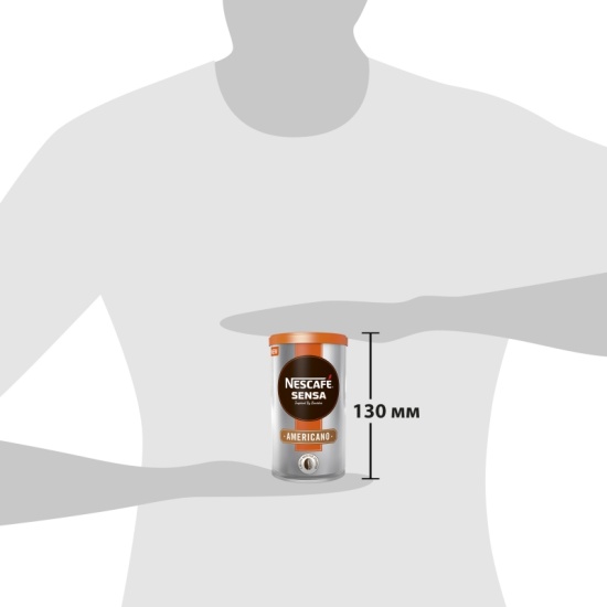 Кофе растворимый Nescafe sensa americano порошкообразный жб 100г (7613036071277)
