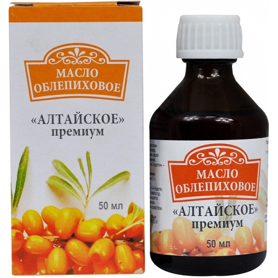 Облепиховое Масло Купить В Твери