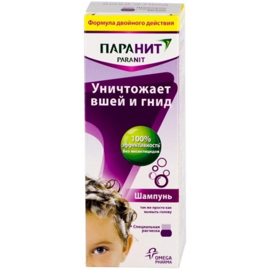 Паранит Шампунь Купить В Спб