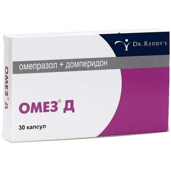 Как пить омез. Омез (капс. 10мг №10). Омез капсулы 40мг 28шт. Омепразол Dr Reddy's. Омез д 1.