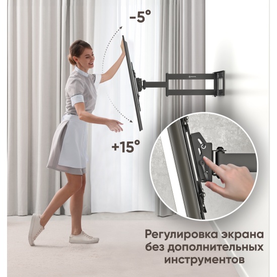 Кронштейн ONKRON M7L для LCD телевизора и монитора 40-75, черный ...