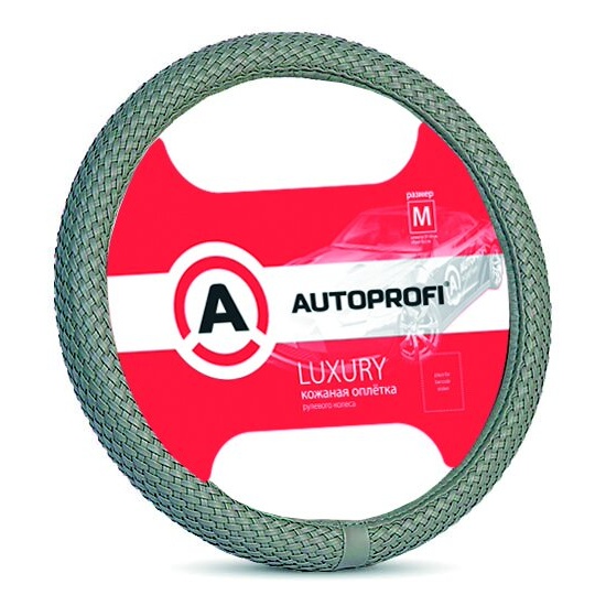 Оплетка "AUTOPROFI" нат.кожа "Luxury" цельноплетенная серая  AP-800 GY M1/20