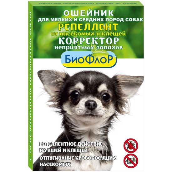 Ошейник репеллентный БиоФлор корректор запахов для мелких и средних ...