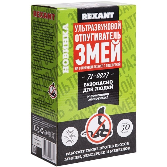 Механизмы для дверей купе своими руками 48