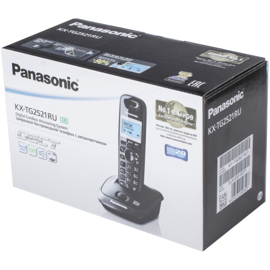 Радиотелефон Panasonic KX-TG2521 RUT KX-TG2521RUT — купить в интернет ...