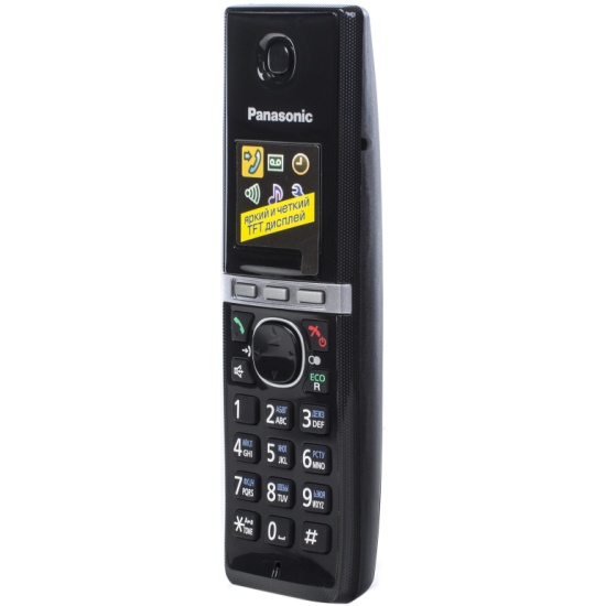 Радиотелефон Panasonic KX-TG8061 RUB — купить в интернет-магазине ...