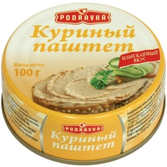Паштет podravka куриный жб 90г (8606108037003)