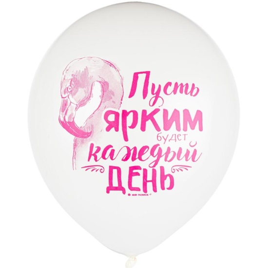 Pozzing Party Pozzing Party