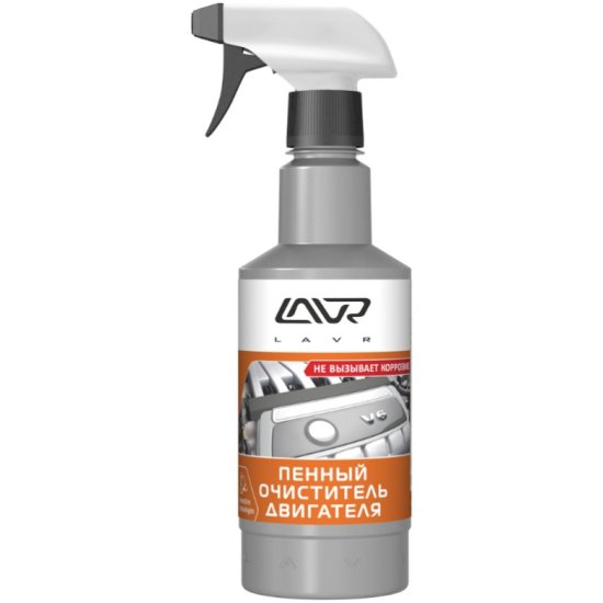 Очиститель двигателя пенный LAVR LN1508, Foam Motor Cleaner, 480мл ...