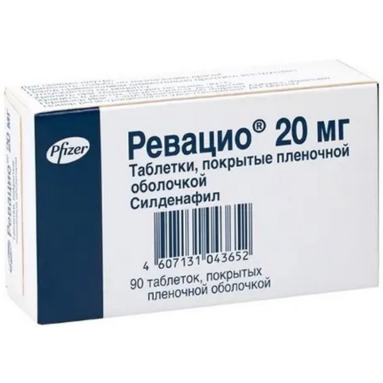 Арава 20 В Нижнем Новгороде Купить