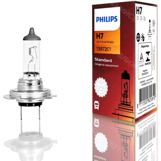 Автомобильные Лампы Philips H7 Купить