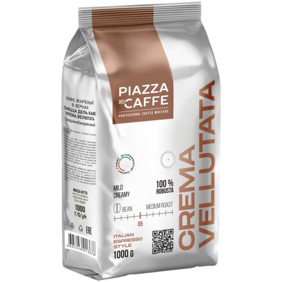 Кофе в зернах Piazza Del Caffe Crema Vellutata, 1 кг, промышленная ...