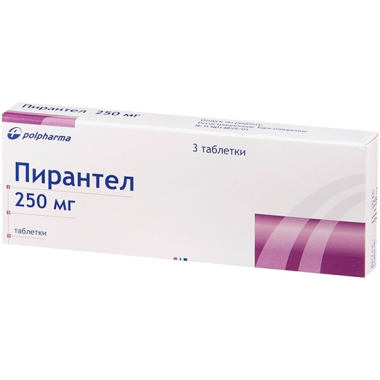 Пирантел детям до еды или после