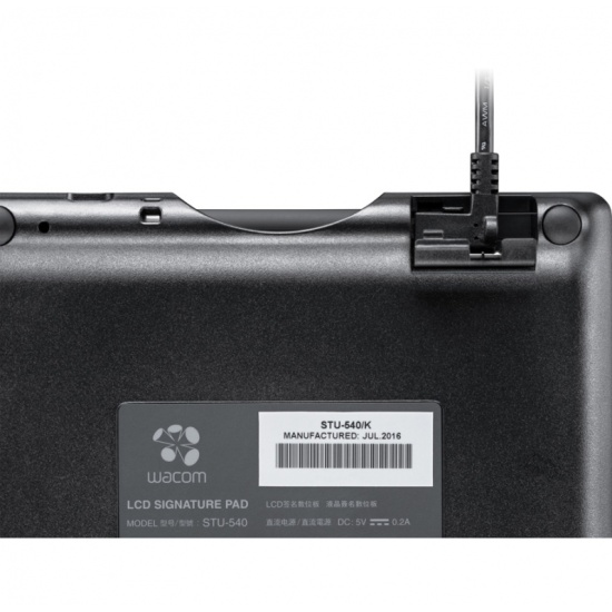 Планшет для ЭЦП Wacom STU-540 — купить в интернет-магазине ОНЛАЙН ТРЕЙД.РУ