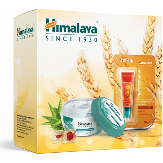 Купить подарочный набор Himalaya №1 2037730856667 в интернет-магазине ...