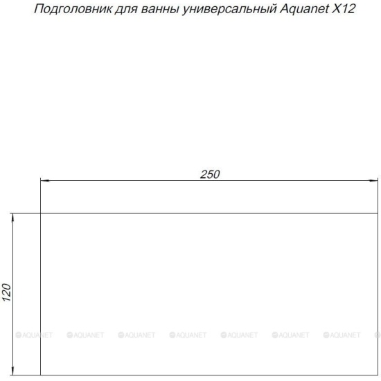 Подголовник для кресла универсальный