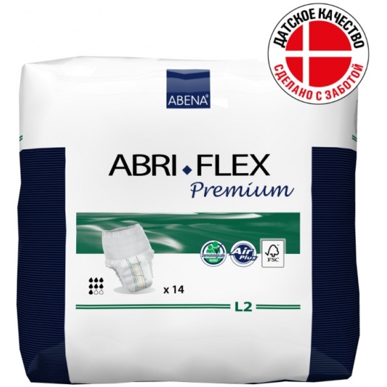 Подгузники-трусики для взрослых Abena Abri-Flex L2, 14 шт. — купить в ...