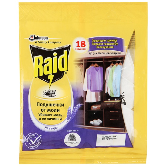 Подушечки от моли RAID Лаванда 18шт — купить в интернет-магазине ОНЛАЙН