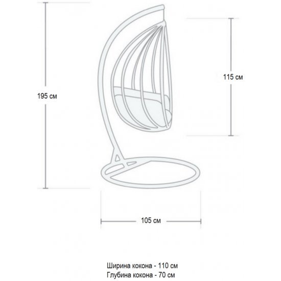 Кресло подвесное чертеж с размерами