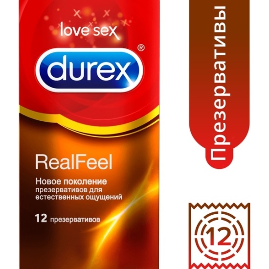 Презервативы durex фото