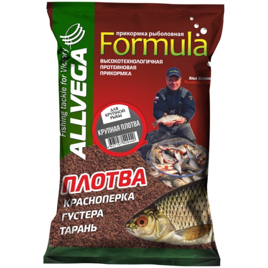 Прикормка для рыбалки Ozon