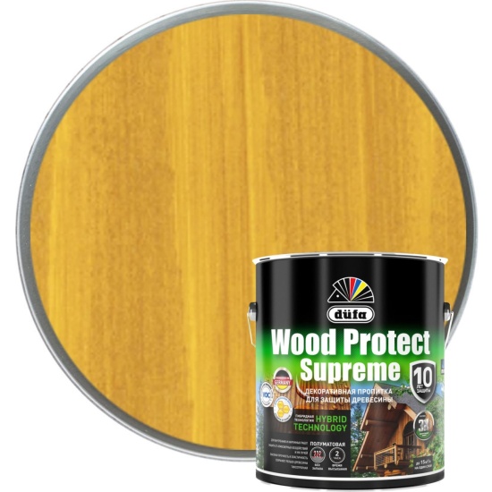 Dufa wood protect палисандр
