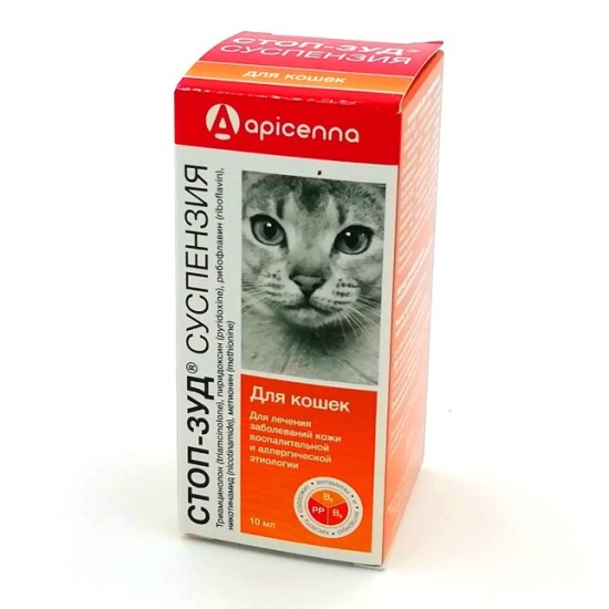 Стоп зуд для кошек
