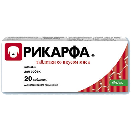 Рикарфа для кошек