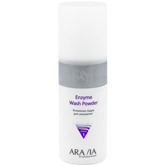 Пудра для умывания аравия. Aravia professional Enzyme Wash Powder, 150 мл. Энзимнаяипудра Аравия. Пудра энзимная для умывания 150мл Aravia. Aravia professional энзимная пудра для умывания Enzyme Wash 150 мл.