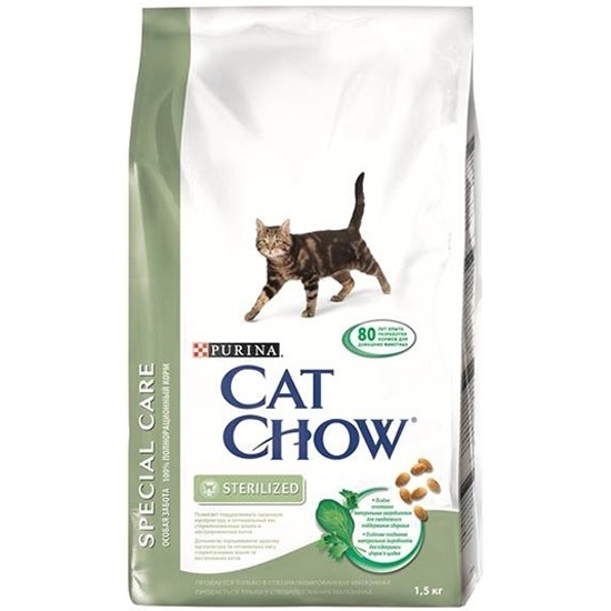 Purina cat chow sterilized cheap