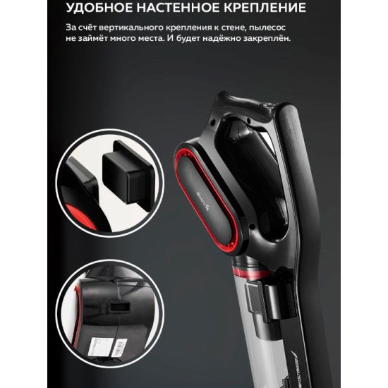 Пылесос Deerma DX700 Pro — купить по низкой цене в интернет-магазине ...