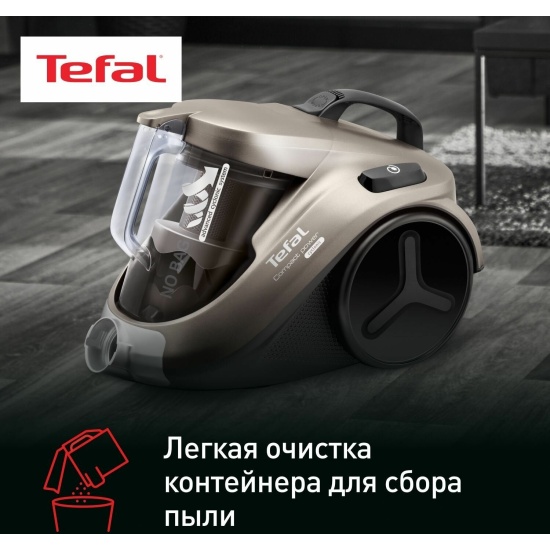 Пылесос Tefal Compact Power Cyclonic TW3786RA — купить в интернет ...